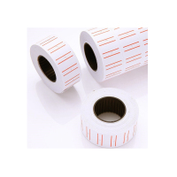 及至 标签纸 12MM (白底黑字)