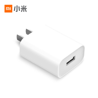 小米 MDY-08-EH USB充电器快充版(18W)