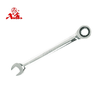 鑫达 棘轮两用扳手系列 5把