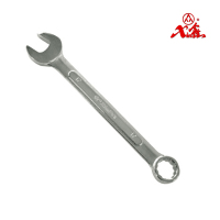 鑫达 凸筋两用扳手 系列 10把