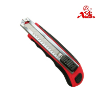 鑫达 专业割刀(XD-8003)10把