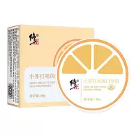 修正 小苏打亮齿白牙粉 50g/盒