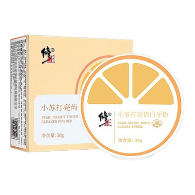 修正 小苏打亮齿白牙粉 50g/盒