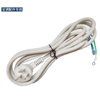 海尔空调5*4mm2电源线