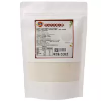 爆米花专用糖玉米粒自制爆米花原料糖焦糖奶油味500g