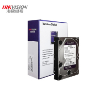 海康威视HIKVISION 硬盘WD 希捷 4T 监控专用硬盘紫盘监电脑机械硬盘 西数4T监控硬盘