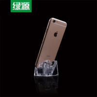 绿源数码(LVYUAN) 机模托架手机防盗器支架 搭配Type-C数据线