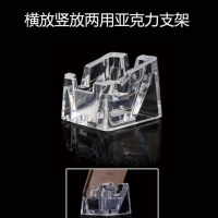 绿源数码(LVYUAN) 机模托架手机防盗器支架 搭配Type-C数据线