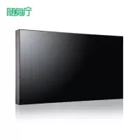 随身厅 智能家居液晶拼接屏 LMC55DP