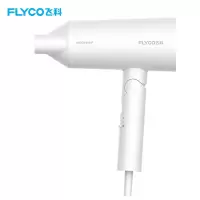 飞科(FLYCO)1800W功率负离子双重防过热保护电吹风 FH6276