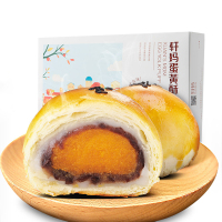轩妈(xuan's mom)蛋黄酥红豆味搭配榴莲酥组合套装手工早餐零食休闲糕点/点心 2盒/(12枚)