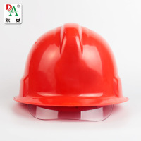 东安97式安全头盔DA-052红DA-053绿