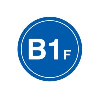 安赛瑞(SAFEWARE)楼层指示标识(B1F)Φ30cm 塑料板 NZM