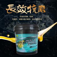 得力(deli) 液压油 46号18L(单位:桶)