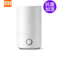 小米 MJJSQ02LX 米家加湿器