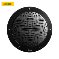 捷波朗410UC麦克风