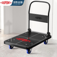 杜邦 平板折叠拉杆小拖车 加厚25% 静音升级款90*60承重约600斤(辆)