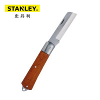 史丹利(STANLEY)直刃电工刀10-225-23