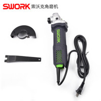 SWORK100mm 800W 侧开关 9800