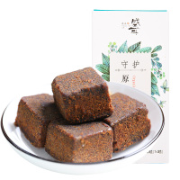 盛耳(shenger)原味红糖手工老红糖土红糖块黑糖块 独立包装126g