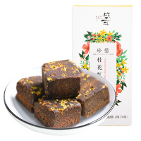 盛耳(shenger)桂花红糖手工老红糖土红糖块黑糖块 独立包装126g