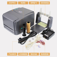 TTP 244Pro标签打印机