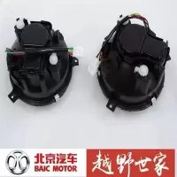 勇士大灯L