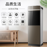 定制美菱饮水机MY-L109