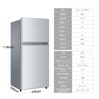 海尔(Haier)BCD-118TMPA小冰箱 118升小容积 /台(BY)