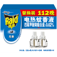 雷达电热蚊香液40晚*2无香型