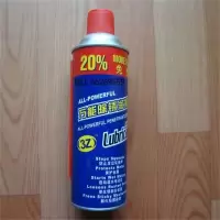 联杰通用汽车用品螺栓松动剂