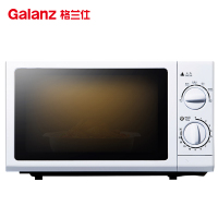 格兰仕(Galanz) 20升微波炉