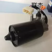 联杰依维柯NJ2046 雨刮器喷头