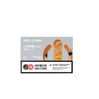 悦刻幻影雾化弹 C味鲜橙