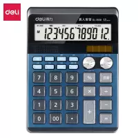得力(deli) 1558双模式语音计算器(蓝)