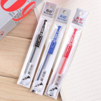 真彩 中性笔芯 GR-009 0.5mm 20支/盒(盒)