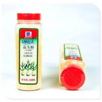 B2B-ZTE-味好美蒜头粉640g/瓶