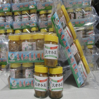 B2B-ZTE-泰辉天津冬菜200g/罐