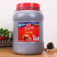 B2B-ZTE-海天柱候酱6.5KG/桶