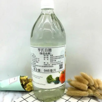 B2B-ZTE-亨氏洋白醋946ml/瓶