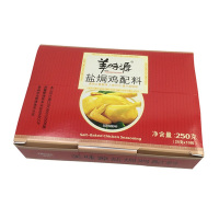 B2B-ZTE-美味源盐焗鸡粉250g/盒