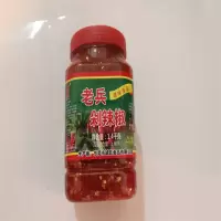 B2B-ZTE-老兵剁椒1.4KG/罐