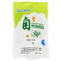B2B-ZTE-粤盐自然食用盐250g/包