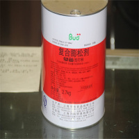 B2B-ZTE-早苗泡打粉2.7KG/桶