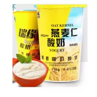 MENGNIU燕麦酸奶 180g*12杯