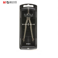 晨光(M&G) ACS90898 文具 简系列金属圆规绘图仪带铅芯盒学生文具办公用品