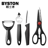 栢士德BYSTON宝格丽厨房工具四件套BST-078(仅限工作日发货,节假日延迟发货)