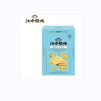 江中猴菇饼干