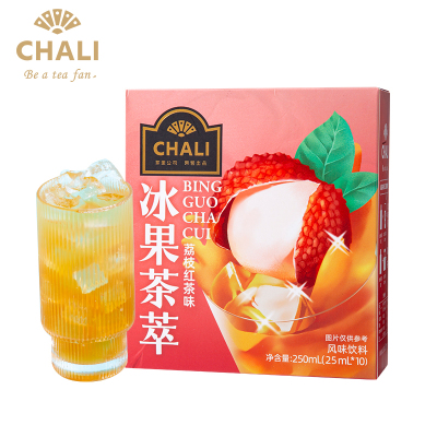 ChaLi茶里冰果茶萃荔枝红茶浓缩茶液冷泡茶