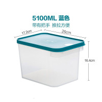 茶花(CHAHUA) 芮格保鲜盒5100 000013